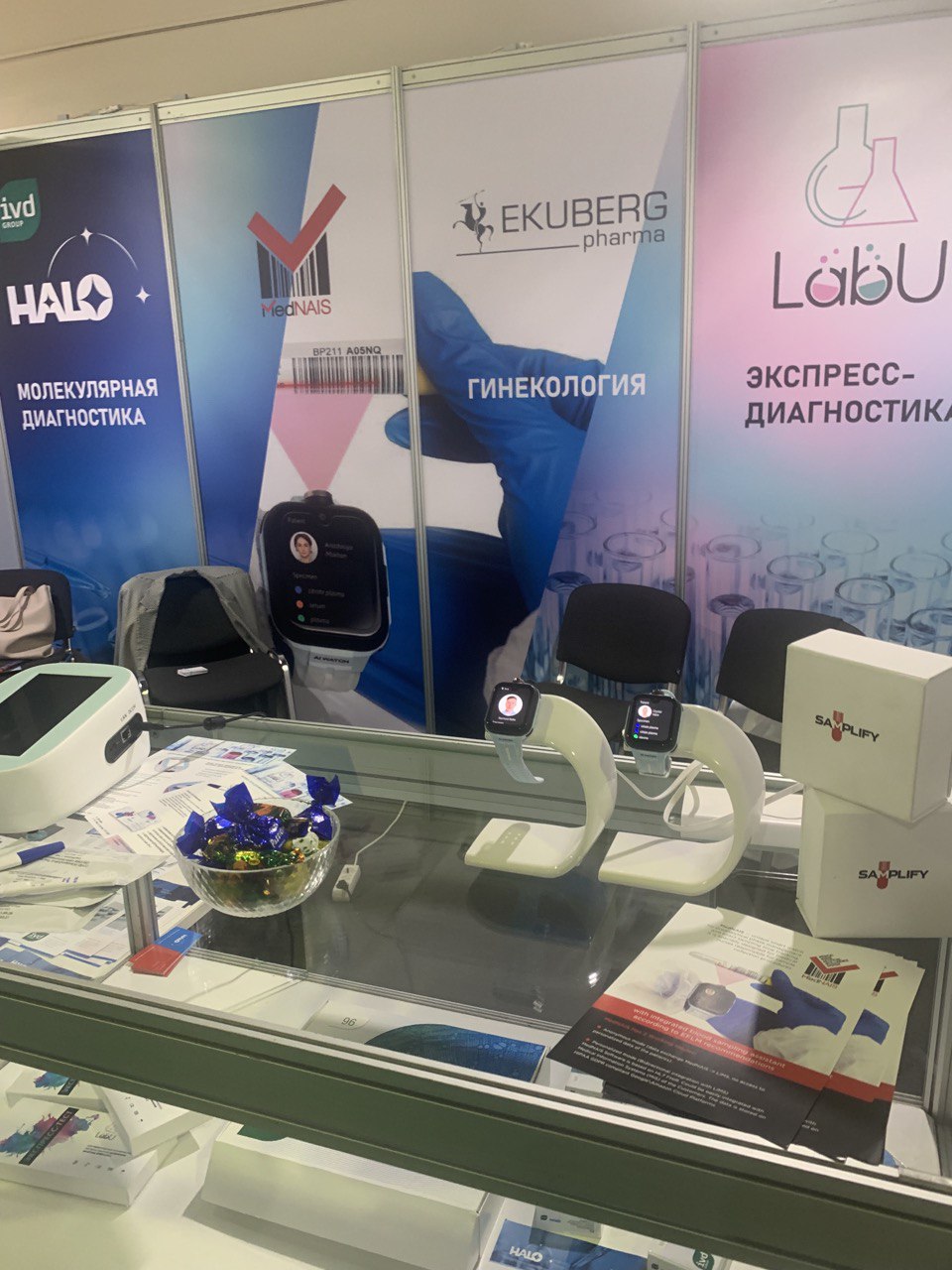 MedNAIS™ hardware display at an exhibition booth